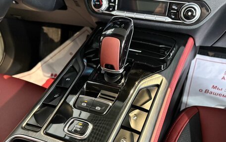 FAW Bestune T77, 2022 год, 1 799 000 рублей, 21 фотография