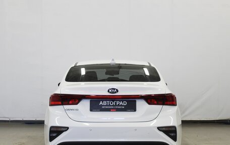 KIA Cerato IV, 2021 год, 1 550 000 рублей, 5 фотография