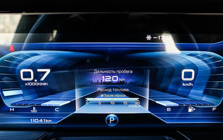 FAW Bestune T77, 2023 год, 2 029 000 рублей, 26 фотография