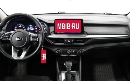 KIA Cerato IV, 2021 год, 1 550 000 рублей, 9 фотография