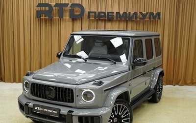 Mercedes-Benz G-Класс AMG, 2025 год, 31 990 000 рублей, 1 фотография