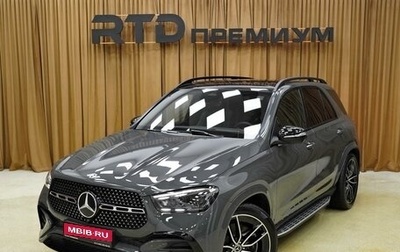 Mercedes-Benz GLE, 2025 год, 15 850 000 рублей, 1 фотография