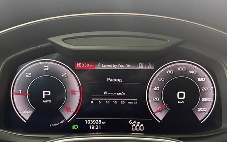 Audi A6, 2019 год, 3 650 000 рублей, 21 фотография