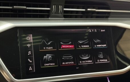 Audi A6, 2019 год, 3 650 000 рублей, 25 фотография