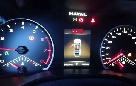 Haval Jolion, 2024 год, 1 421 460 рублей, 6 фотография