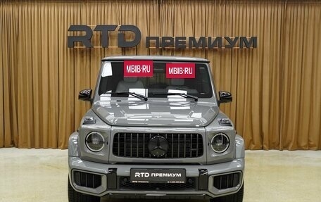 Mercedes-Benz G-Класс AMG, 2025 год, 31 990 000 рублей, 8 фотография