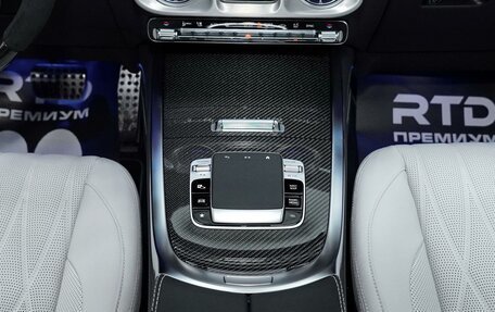 Mercedes-Benz G-Класс AMG, 2025 год, 31 990 000 рублей, 17 фотография