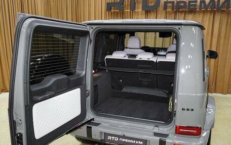 Mercedes-Benz G-Класс AMG, 2025 год, 31 990 000 рублей, 35 фотография