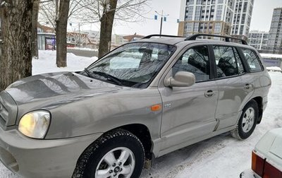 Hyundai Santa Fe Classic, 2008 год, 460 000 рублей, 1 фотография