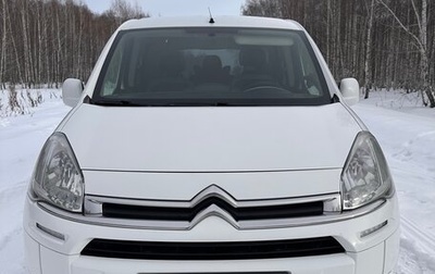 Citroen Berlingo II рестайлинг, 2012 год, 1 095 000 рублей, 1 фотография