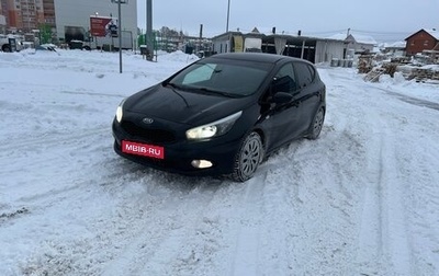 KIA cee'd III, 2012 год, 844 000 рублей, 1 фотография