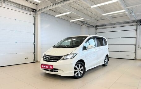 Honda Freed I, 2010 год, 1 079 000 рублей, 1 фотография