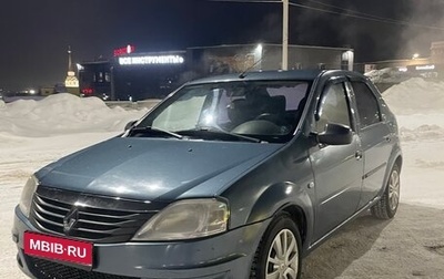 Renault Logan I, 2011 год, 340 000 рублей, 1 фотография