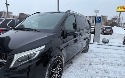 Mercedes-Benz V-Класс, 2020 год, 5 900 000 рублей, 1 фотография