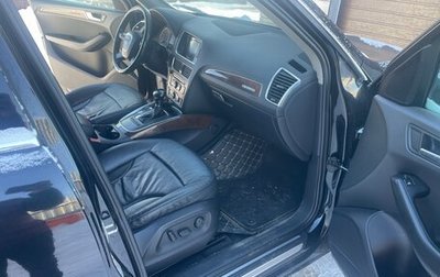 Audi Q5, 2009 год, 900 000 рублей, 1 фотография