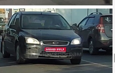 Ford Focus II рестайлинг, 2005 год, 370 000 рублей, 1 фотография