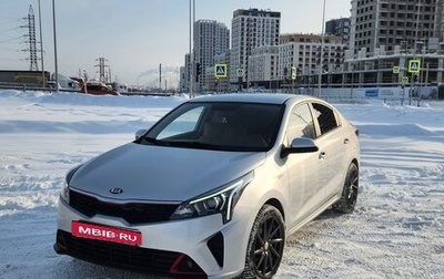 KIA Rio IV, 2020 год, 1 730 000 рублей, 1 фотография