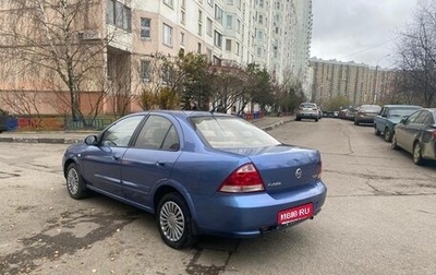 Nissan Almera Classic, 2006 год, 370 000 рублей, 1 фотография