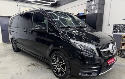 Mercedes-Benz V-Класс, 2021 год, 7 950 000 рублей, 1 фотография