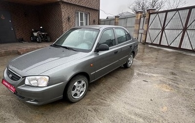 Hyundai Accent II, 2000 год, 315 000 рублей, 1 фотография