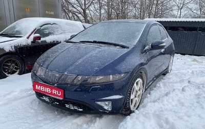 Honda Civic VIII, 2008 год, 700 000 рублей, 1 фотография