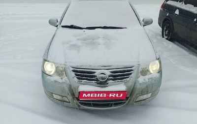 Nissan Almera Classic, 2007 год, 500 000 рублей, 1 фотография