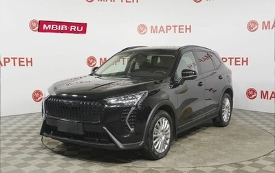 Haval Jolion, 2024 год, 1 990 000 рублей, 1 фотография