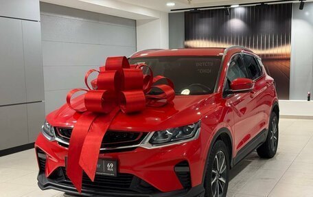 Geely Coolray I, 2020 год, 1 775 000 рублей, 1 фотография