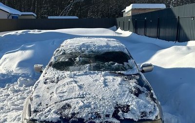 BMW 5 серия, 2000 год, 450 000 рублей, 1 фотография