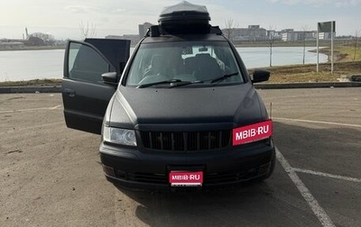 Mitsubishi Chariot III, 2001 год, 620 000 рублей, 1 фотография