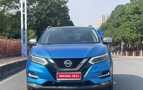 Nissan Qashqai, 2022 год, 2 130 153 рублей, 1 фотография