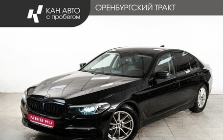 BMW 5 серия, 2019 год, 3 150 000 рублей, 1 фотография