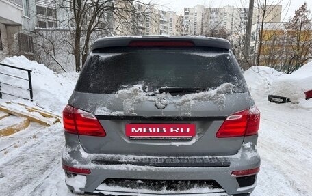 Mercedes-Benz GL-Класс, 2015 год, 3 200 000 рублей, 9 фотография