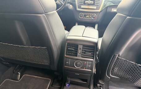 Mercedes-Benz GL-Класс, 2015 год, 3 200 000 рублей, 18 фотография