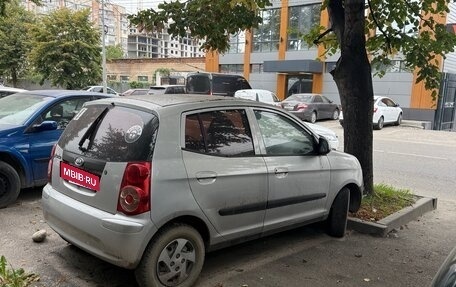 KIA Picanto I, 2008 год, 450 000 рублей, 4 фотография