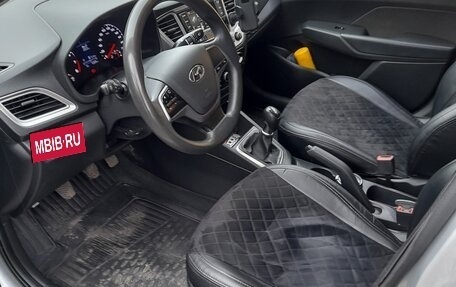 Hyundai Solaris II рестайлинг, 2019 год, 1 500 000 рублей, 2 фотография