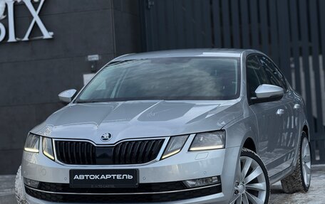 Skoda Octavia, 2018 год, 2 249 000 рублей, 7 фотография