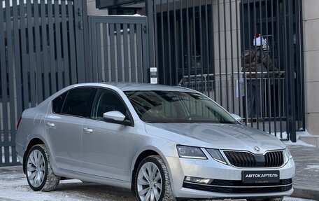 Skoda Octavia, 2018 год, 2 249 000 рублей, 12 фотография