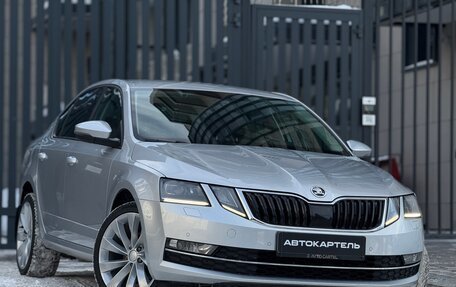 Skoda Octavia, 2018 год, 2 249 000 рублей, 13 фотография