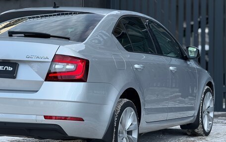 Skoda Octavia, 2018 год, 2 249 000 рублей, 17 фотография