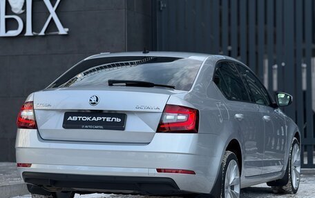 Skoda Octavia, 2018 год, 2 249 000 рублей, 16 фотография