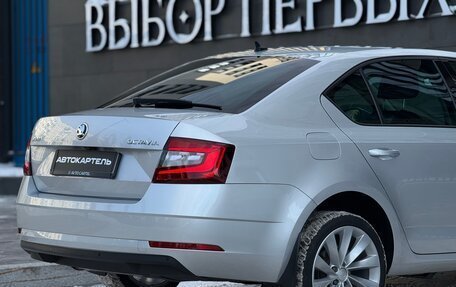 Skoda Octavia, 2018 год, 2 249 000 рублей, 18 фотография