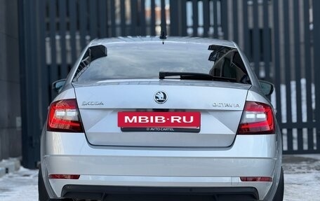 Skoda Octavia, 2018 год, 2 249 000 рублей, 19 фотография