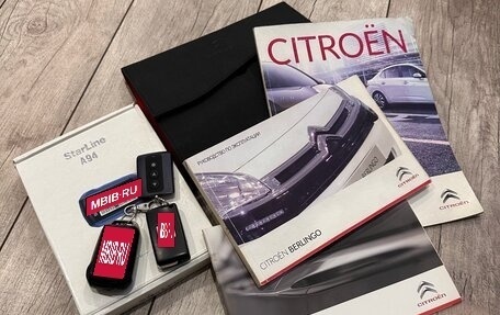 Citroen Berlingo II рестайлинг, 2012 год, 1 095 000 рублей, 15 фотография