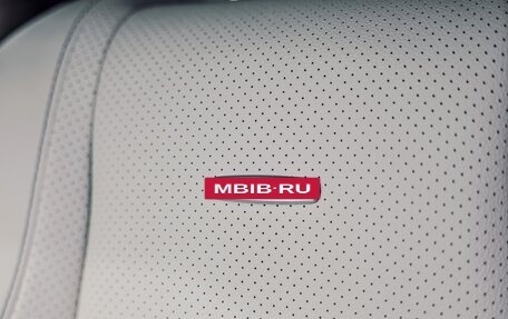 Mercedes-Benz GLE, 2021 год, 5 300 000 рублей, 18 фотография