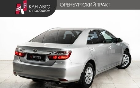 Toyota Camry, 2016 год, 2 050 000 рублей, 3 фотография