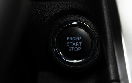 Toyota Camry, 2016 год, 2 050 000 рублей, 15 фотография