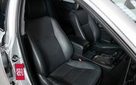 Toyota Camry, 2016 год, 2 050 000 рублей, 8 фотография