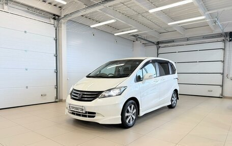 Honda Freed I, 2010 год, 1 079 000 рублей, 2 фотография