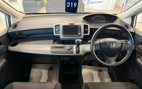 Honda Freed I, 2010 год, 1 079 000 рублей, 16 фотография